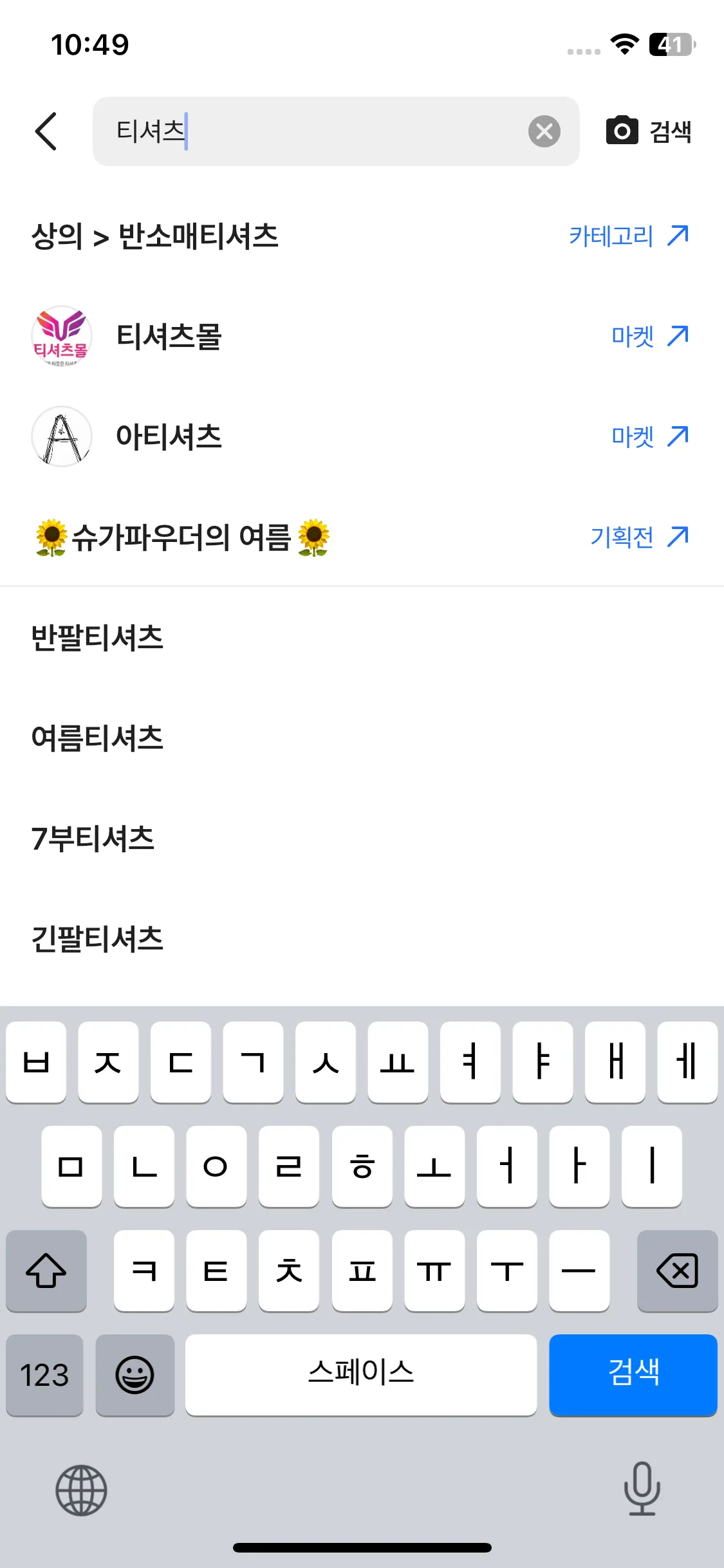 Test Image 9